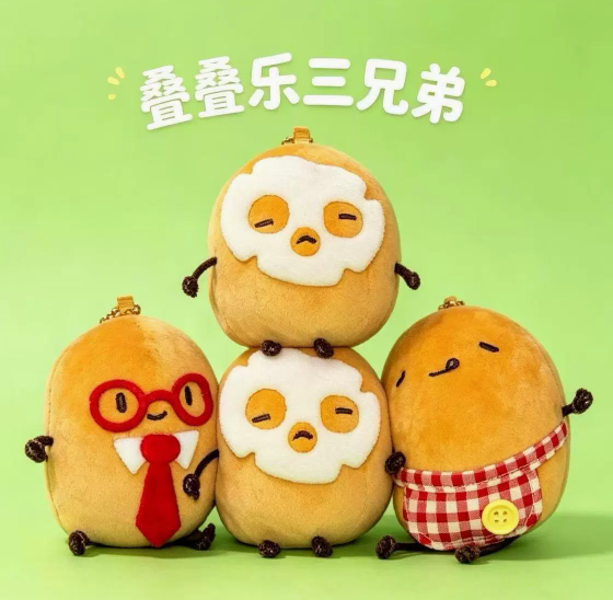 2026 new toy creative burger f - Gaming Console Keychain 评论和价格
